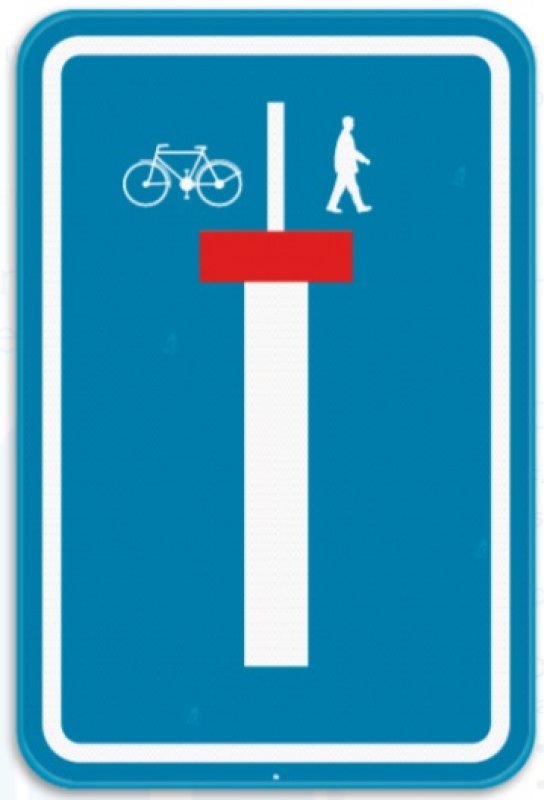 Bord T2000 F45b 400 x 600 mm - uitgezonderd voor voetgangers en fietsers