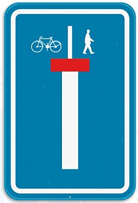 Bord T2000 F45b 400 x 600 mm - uitgezonderd voor voetgangers en fietsers