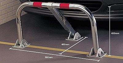Parkeerbeugel standaard met cilinderslot L 980 x 450 x 400 mm - 12 kg, Ø 50 x 2 mm